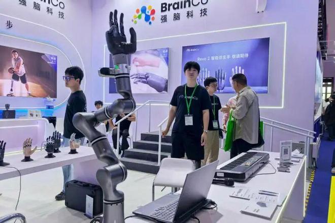 博览会开幕 多款辅助器具创新产品首发开元ky棋牌北京青年报 2025福祉(图1)